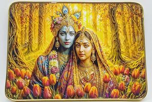 Gold Trim Radha Krishna frame 2pc