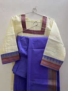 Cream Kurta set with dupatta / New