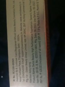 High Performance Foundation