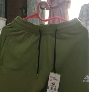Adidas Olive Green Track Pants