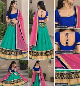 Lehnga..