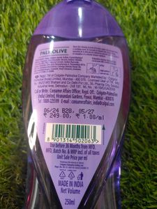 Palmolive Aroma Absolute Relax Shower Gel