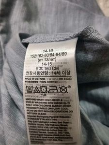 Gap TEEN planet friendly tshirt imported