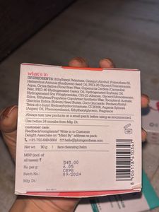 Be Good E-luminence Cleansing Balm