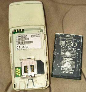 Vintage Nokia Mobile Phone
