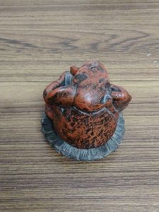 God Ganapati Ji