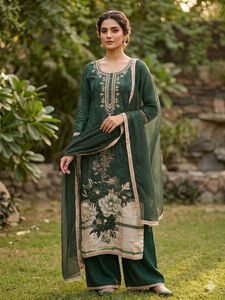 Elegant Emerald Green Kurta Set with Dupatta
