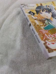 The Apothecary Diaries Vol. 4 Manga