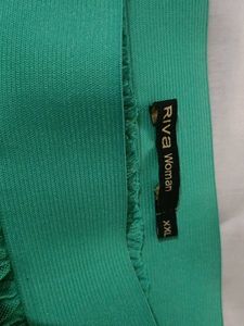 Green Striped Tulle Skirt