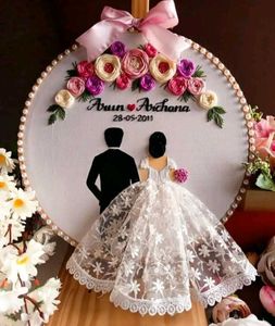 Embroidery Couple Hoop