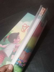 Meri Sulekhani Handwriting Book Grade 5