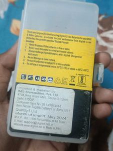 Digitek Extra Power Li-ion Battery