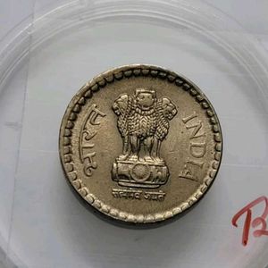 5 Rupees 2004 Very Rare Coin
