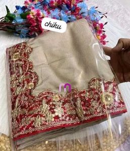 new with saree
