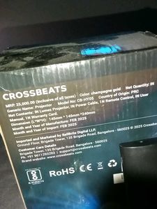 Crossbeats Lumex Projector
