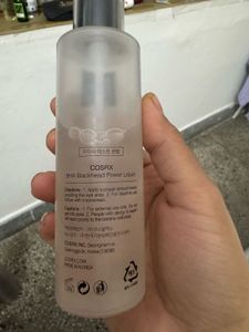 Cosrx BHA Blackhead Power Liquid