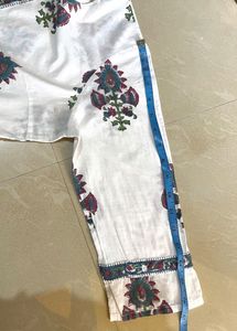 Anouk Printed White Churidar Dupatta Set