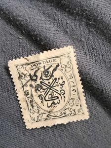 Vintage Hyderabad princely state stamp.