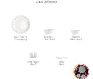 Cello Decorative Dinner Plate