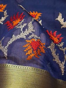 Beautiful Silk Saree