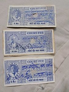 3 KOTA STATE COURT FEE FISCAL USED STAMPS