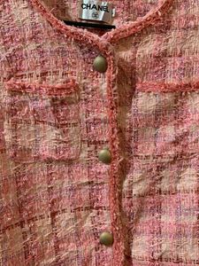 Chanel Tweed Jacket