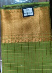 Elegant Maroon Saree with Golden Border