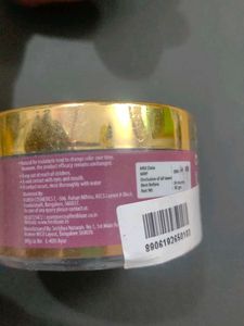 Sea Radiance Face Gel