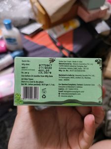 Pilgrim Squalane Under Eye Cream