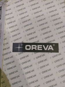 Vintage Oreva Alarm Clock