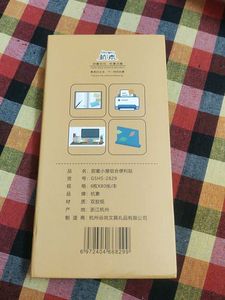 Cute Sticky Notes Set