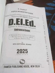 D.El.Ed Entrance Exam Book - R. Gupta's Guide