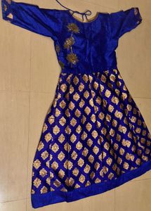Party Gown