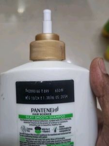 Pantene Silky Smooth Shampoo