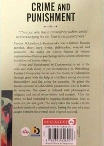 Crime and Punishment by Fyodor Dostoevsky