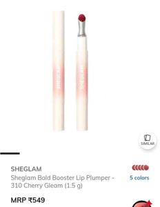 SHEGLAM Bold Booster Lip Plumper