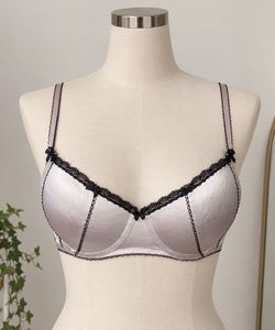 Elegant Satin Bra with Lace Trim