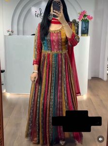 Multi Colour Beautiful Ethnic Gown
