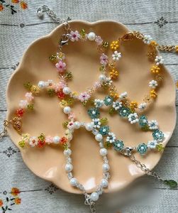 Daisy Beaded Bracelet Collection 2026