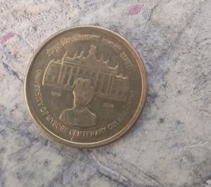 University Of Mysore Coins