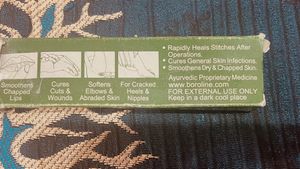 20 Gram Boroline Tube
