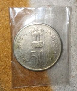 Fifty Paise Old Jawaharlal Nehru Coin