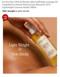 BTAMIN Natural Body Oil - Coconut Vanilla
