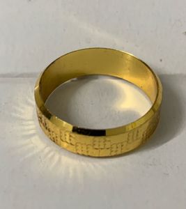 Unisex Elegant Gold Toned Textured Band Ring