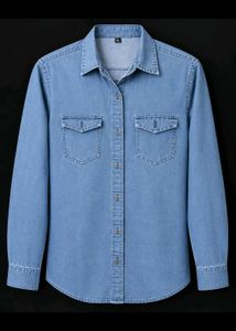 Classic Denim Shirt