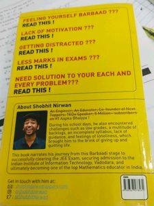Unbarbaad by Shobhit Nirwan