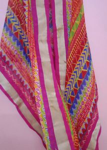 Dupatta Multi Colour 💯🔥