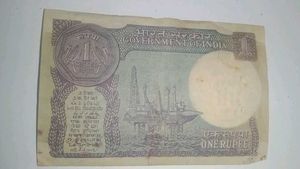 Old Indian Rupees