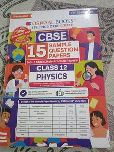 CBSE Class 12 Physics Sample Papers