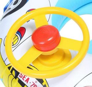 Toddler Swim Float Or Ring